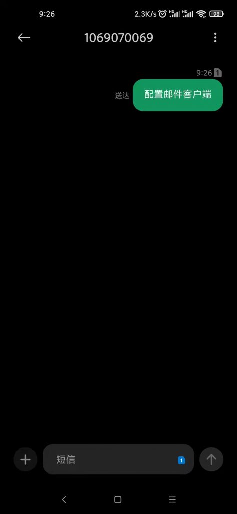 0070-473x1024-1